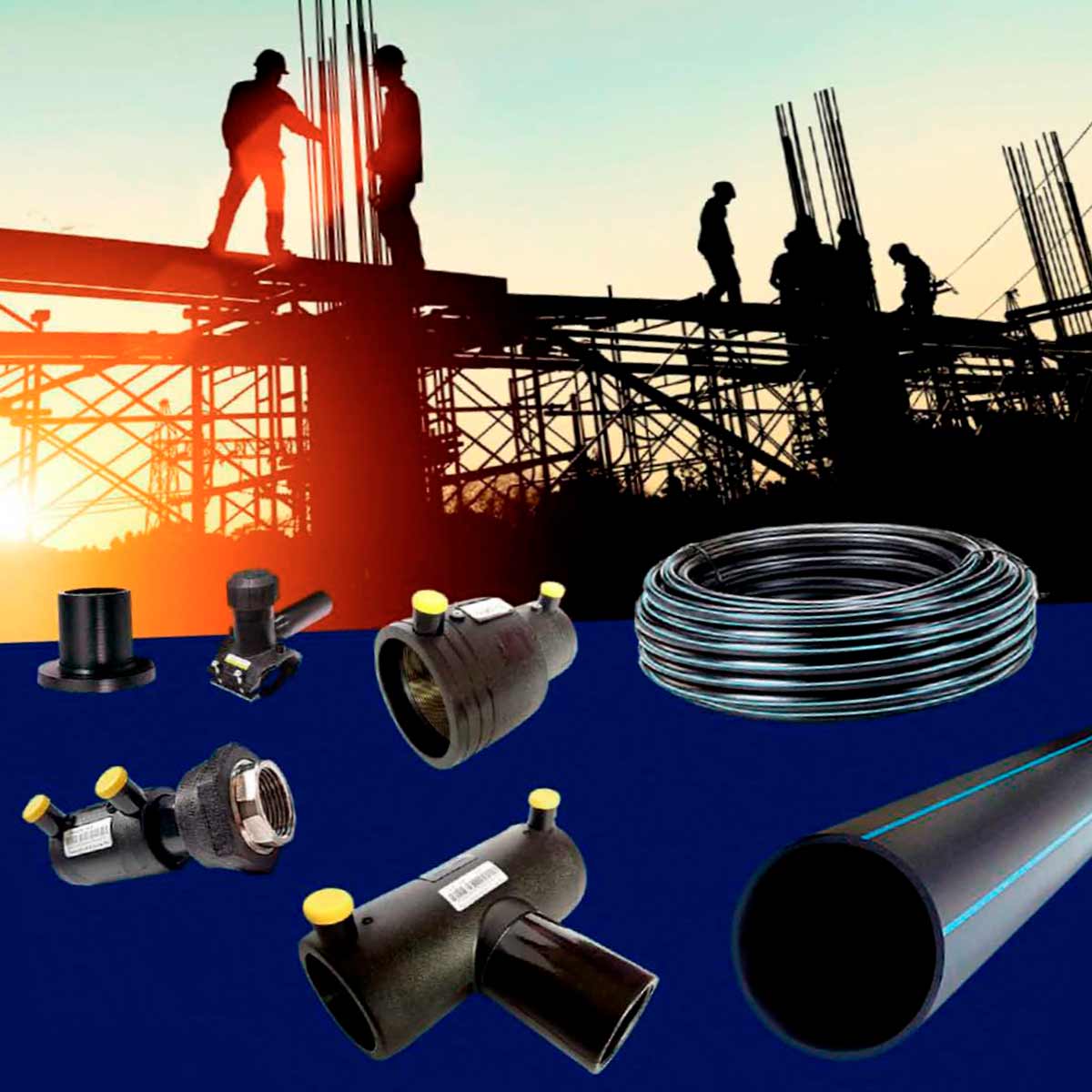 HDPE